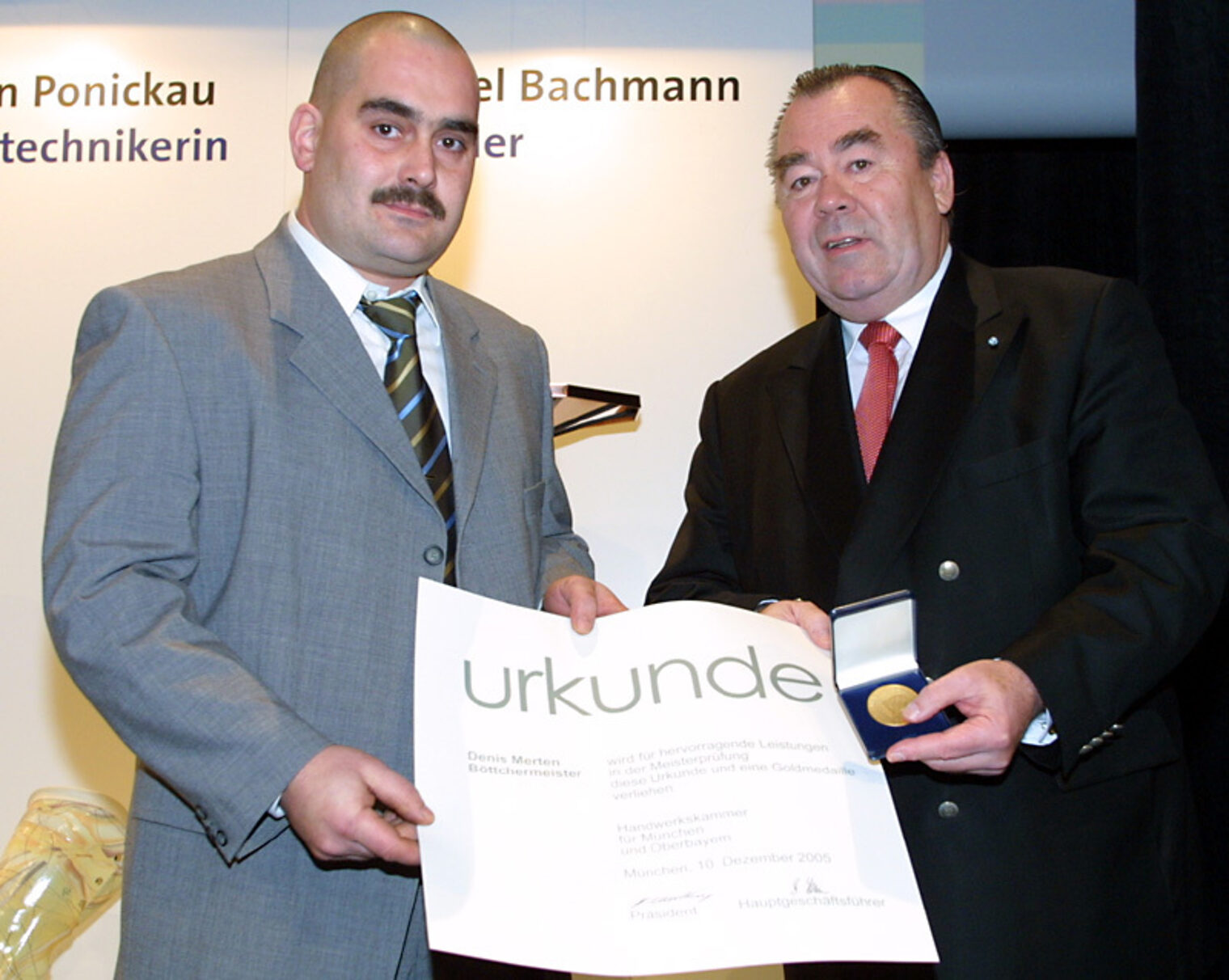 Bilder der Meisterfeier vom 10. Dezember 2005 im Internationalen Congress Centrum München