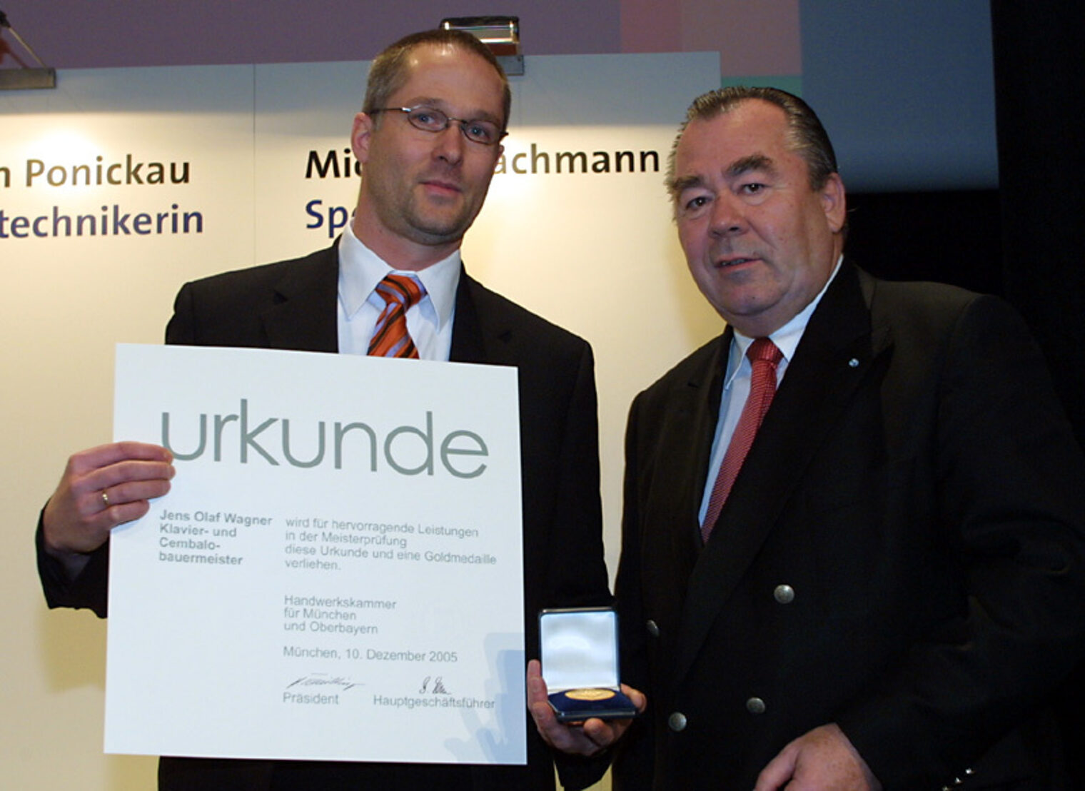 Bilder der Meisterfeier vom 10. Dezember 2005 im Internationalen Congress Centrum München